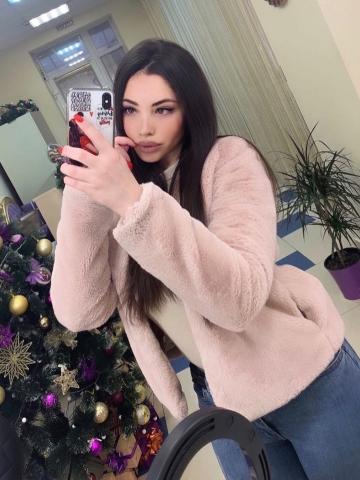 Ярослава